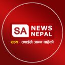SA News Nepal